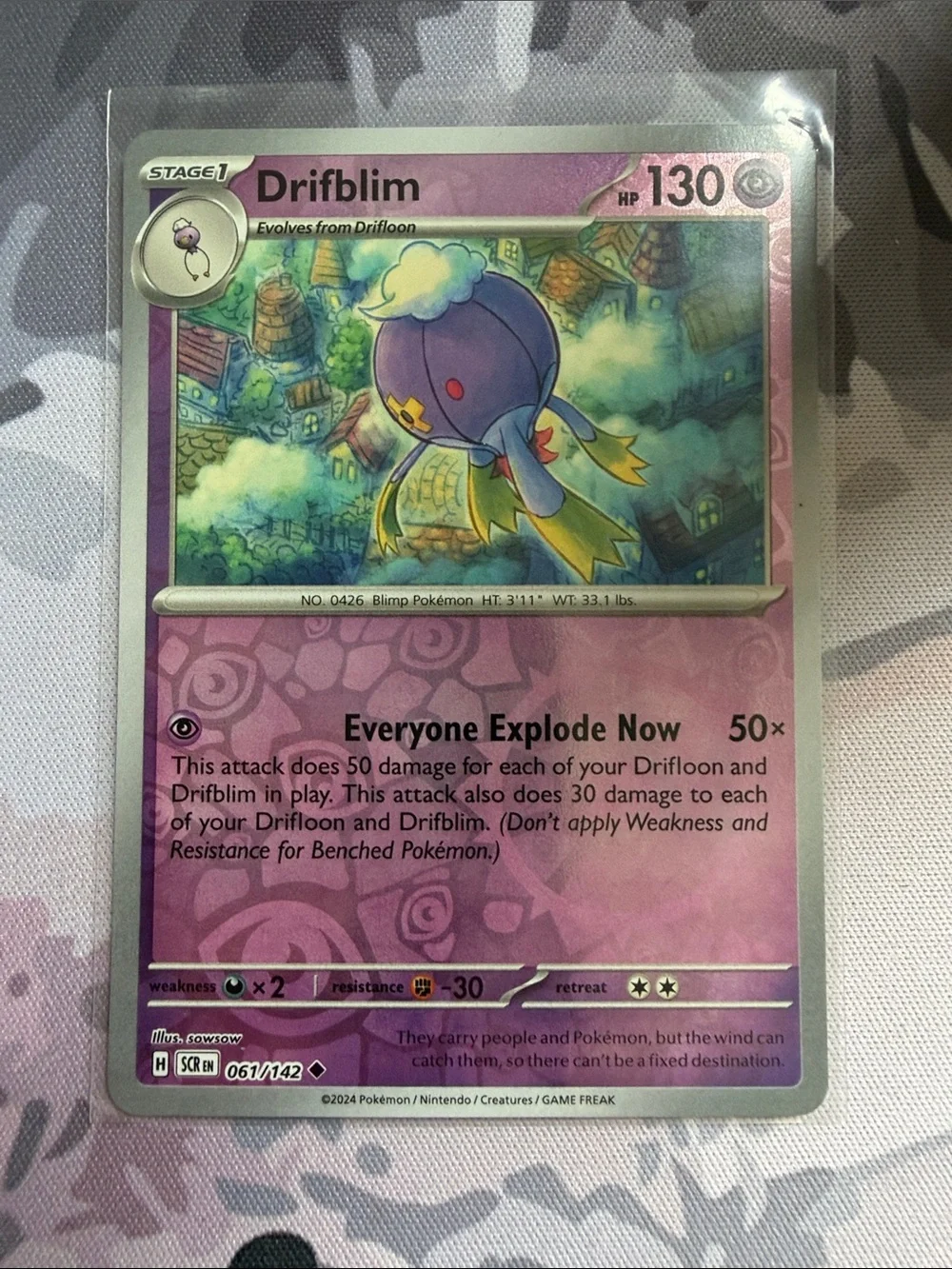 Drifblim Pair | 2 Unique Artworks| Reverse Holo | Pokémon TCG ✨5/$25✨